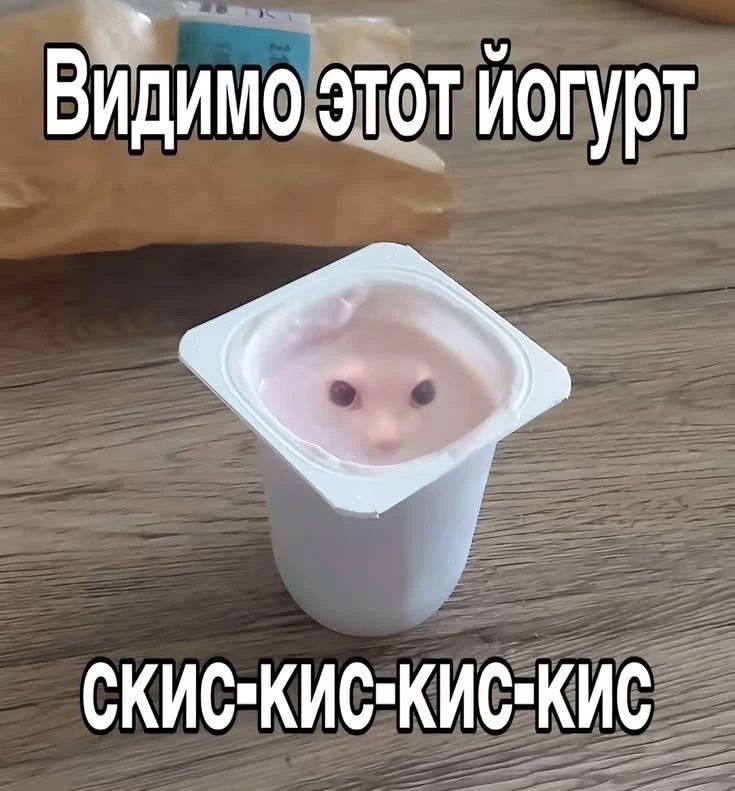 Ребят, всем позитива и хорошего настроения! ))

Осознал, что уже прошло пол июня
А там гляди и 3 сен