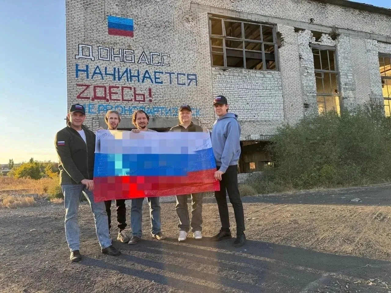 🎉 С Днём Государственного флага Российской Федерации! 🇷🇺