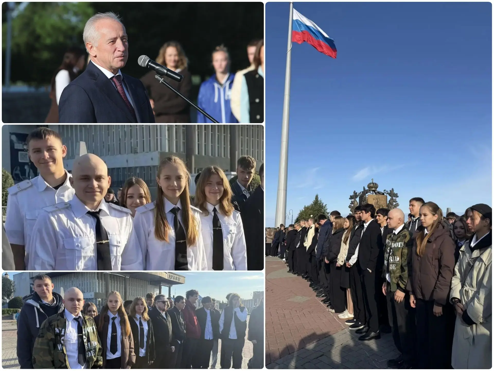 🍁1 сентября, в Губернаторском квартале традиционно прошла общая линейка первокурсников...