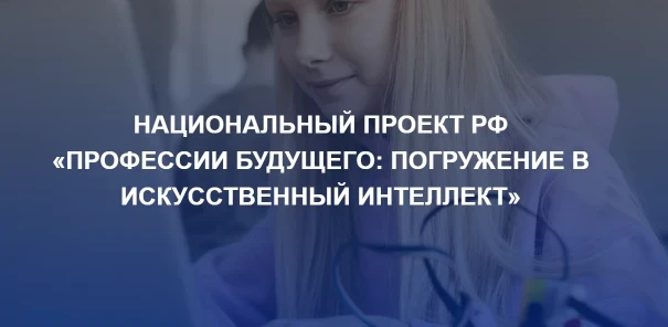 Уважаемые мамы и папы! Сообщаем вам важные сведения. До 29 июля открыта регистрация для участия в фе