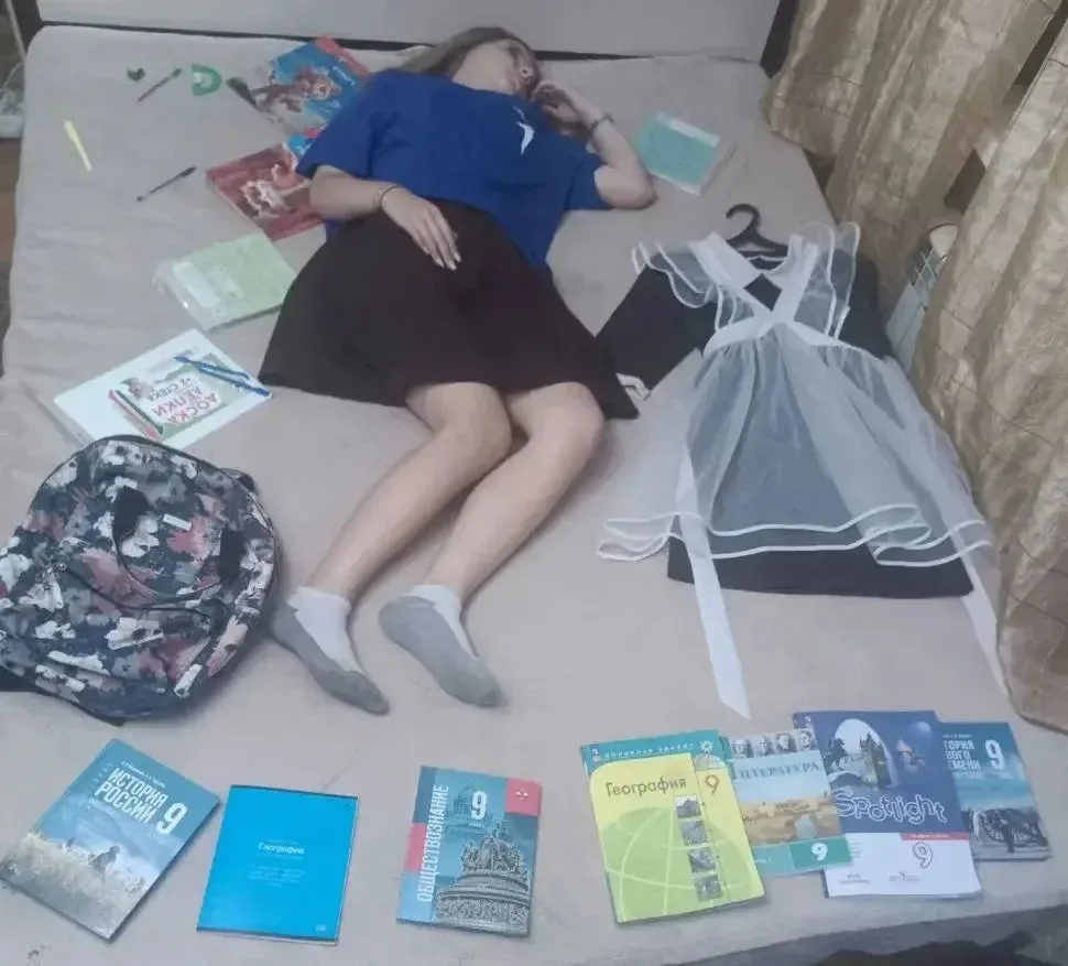 Онлайн‑флешмоб «К школе готов»!🎒
