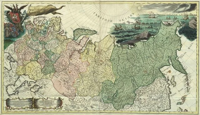 13 сентября 1745 года вышло в свет первое издание географического «Атласа Российского» ...