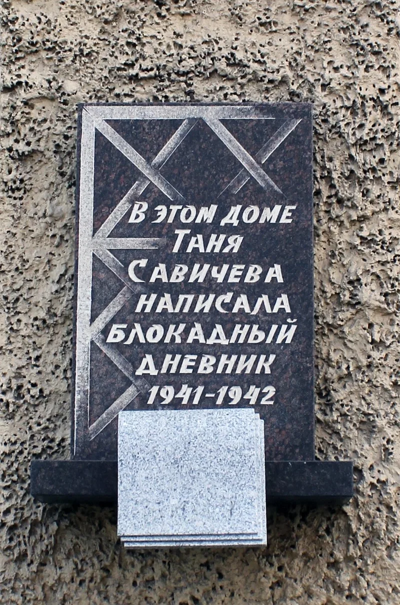 Тренер-преподаватель отделения бочча (спорт лиц с ПОДА) СШОР «Невские Звёзды» Виктор Еф...