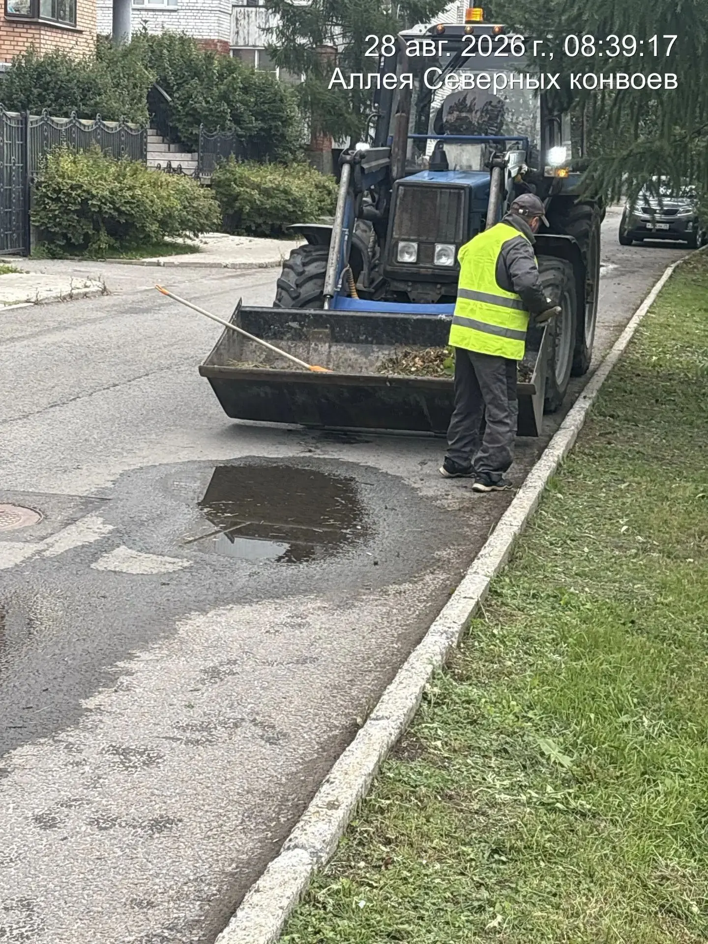 ☀️ В дневную смену с городских улиц вывезено 23 м³ грунтовых наносов и листьев.
