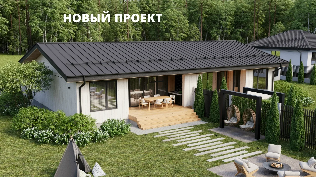 Новый дуплекс с производства.