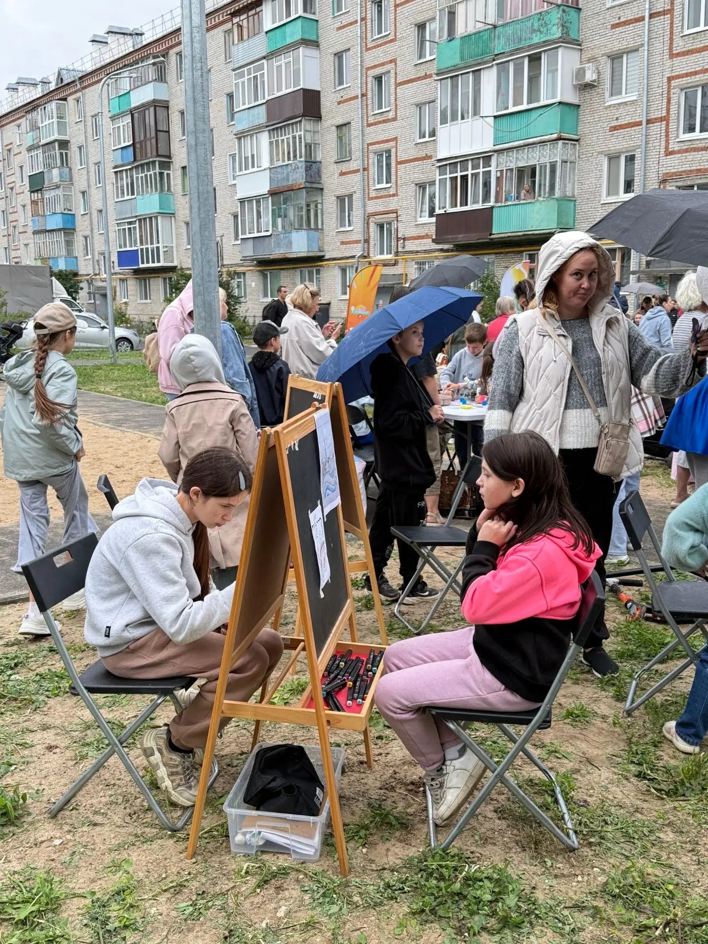 20.08.2026 Праздник двора на улице Рогачева 17-23.