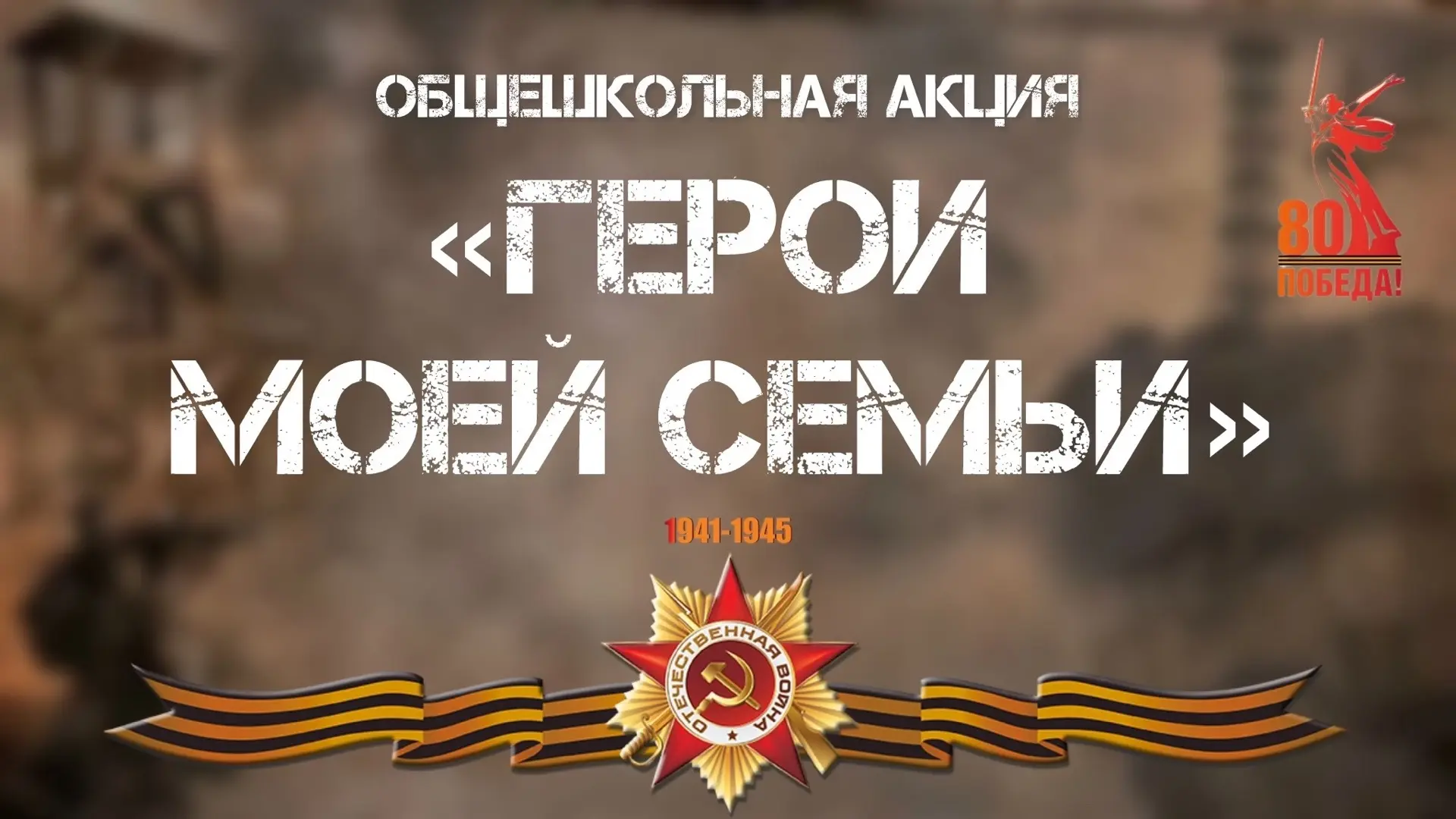 https://vkvideo.ru/video-206283840_456239728?list=5ea0b8c87e18b7d2a8&t=9s