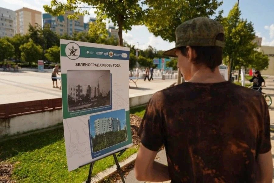 Временная экспозиция «Зеленоград. Код памяти» открылась на площади Юности. Она будет доступна там ка