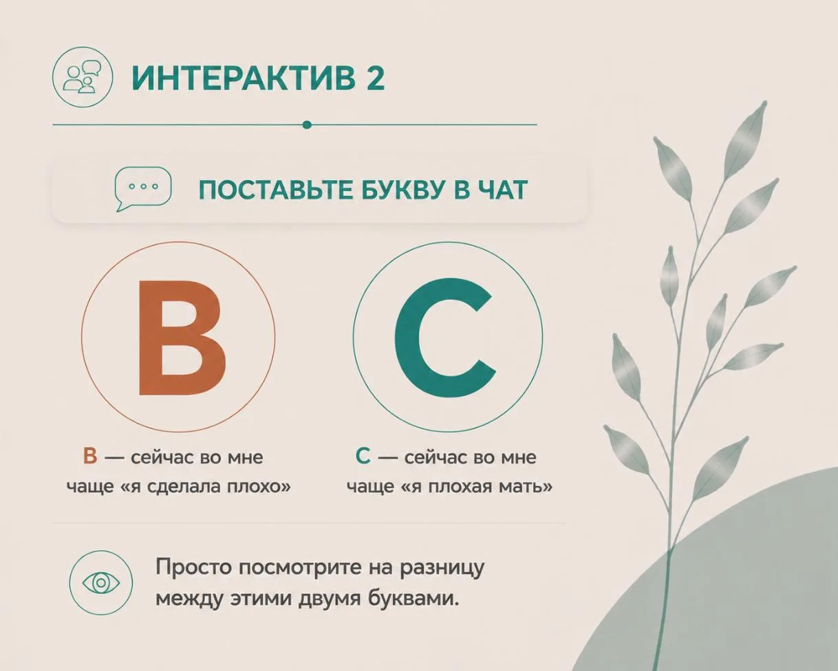 Встречаемся через 20 минут 🚀🚀🚀