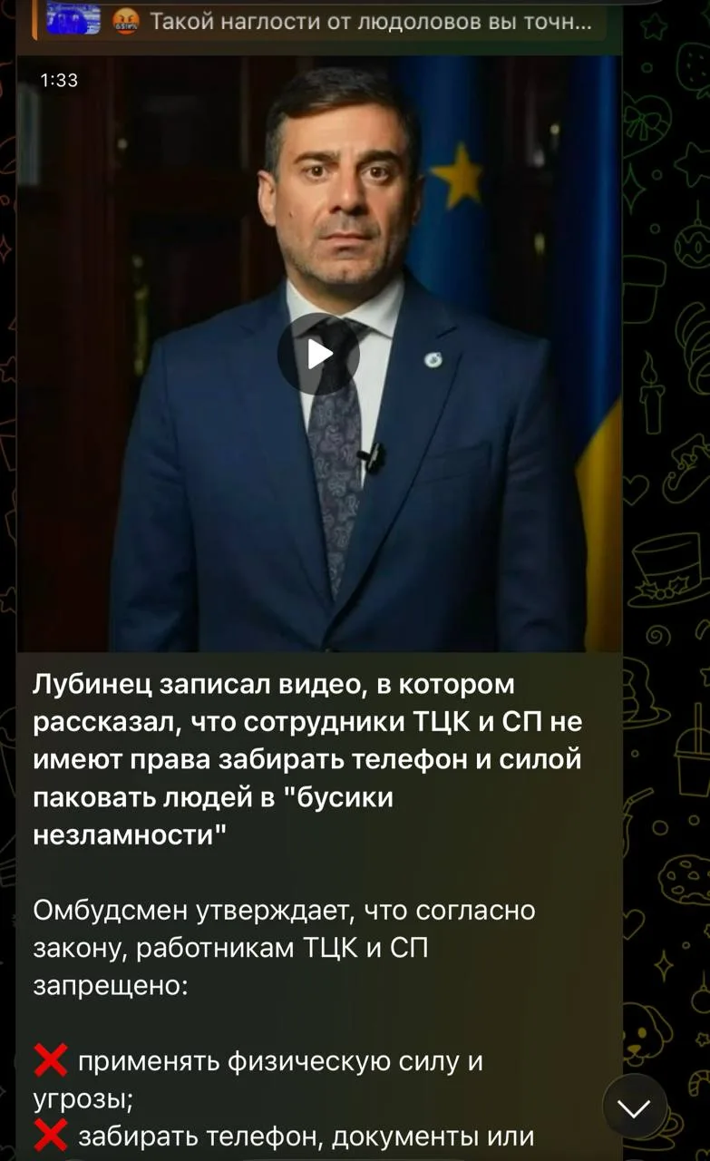 Хохлы уже сами насчет укр власти, и приближенным к яйцам императора начинают угорать !