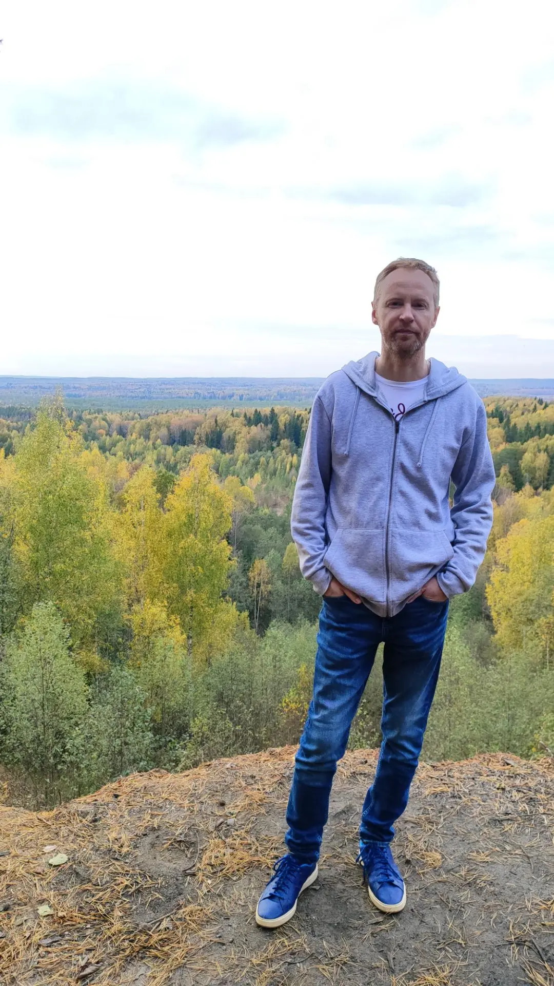 Непсихологические знания. Расстояние до горизонта.