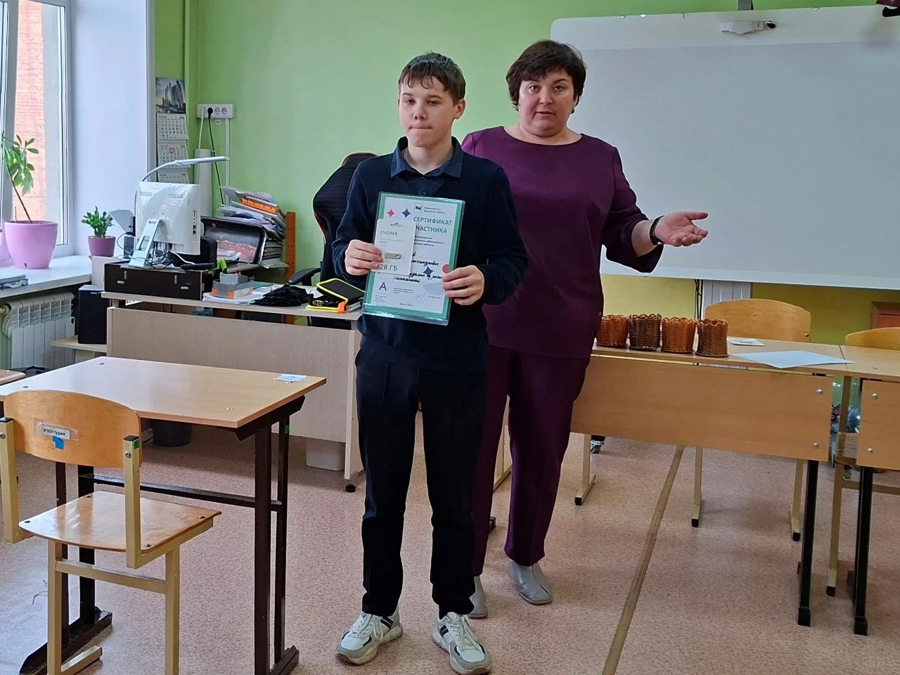 Участие в IX региональном чемпионате «Абилимпикс». Сегодня, 2 апреля, в Иркутске состоялся IX регион