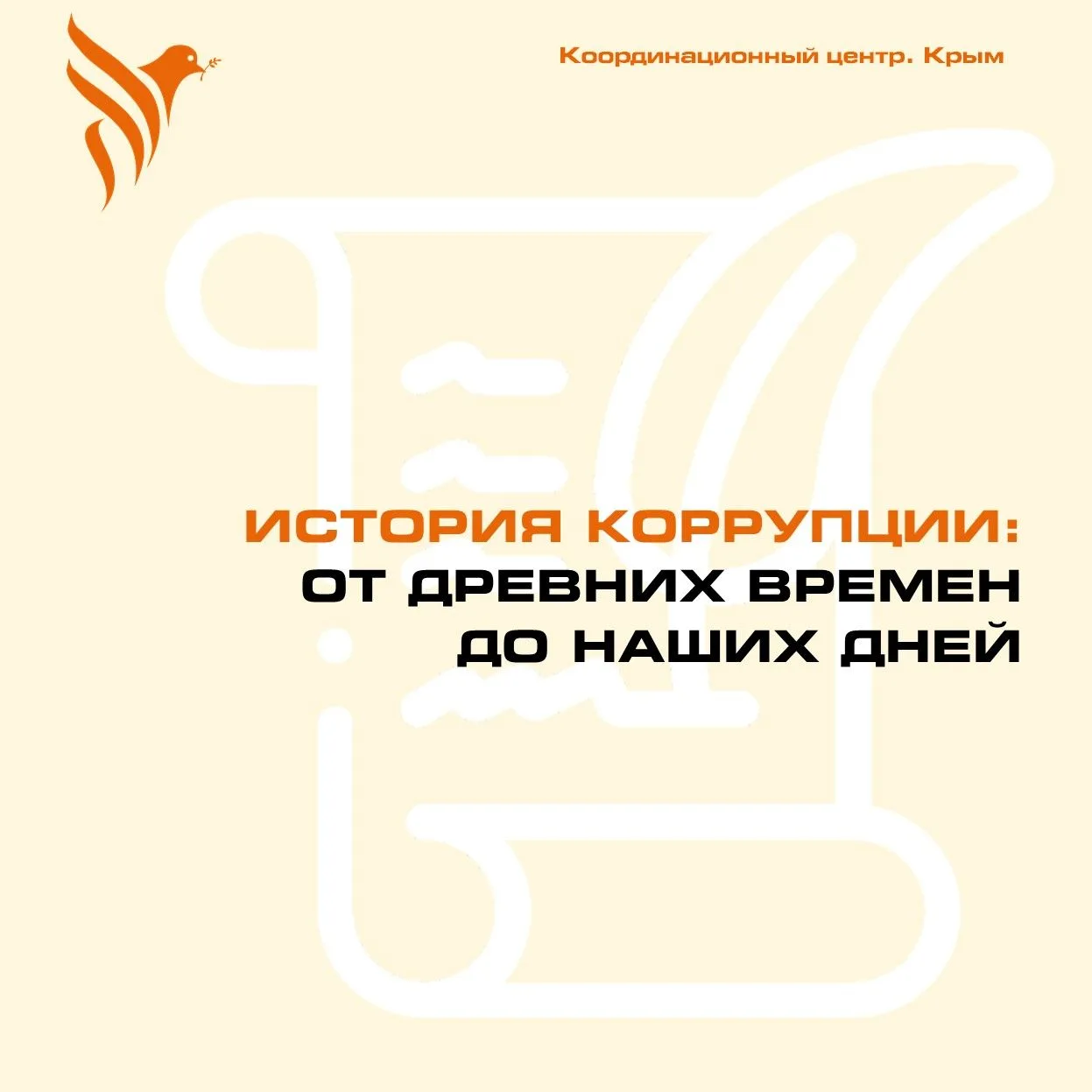 #КЦВернадский_медиа