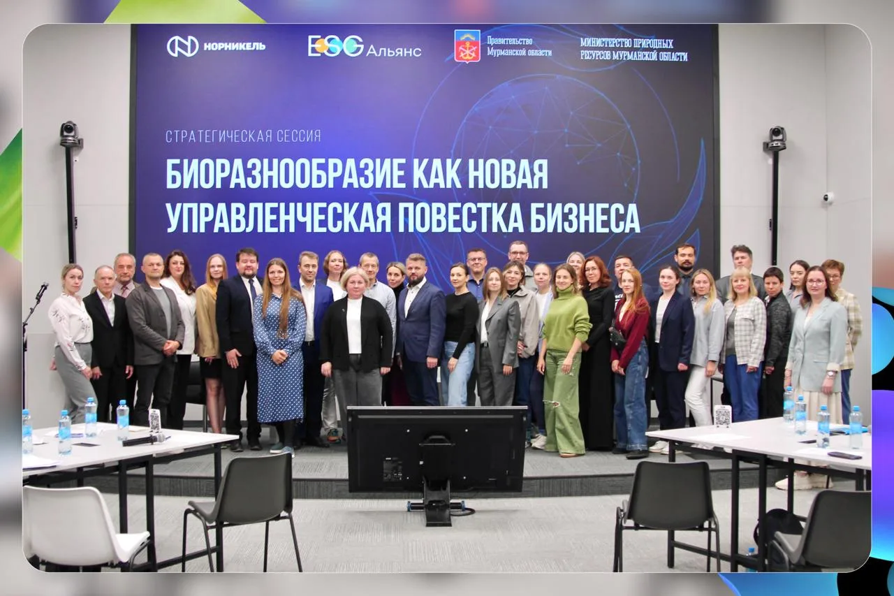 Бизнесу уже недостаточно думать только про углеродный след

📌 Еще несколько лет назад экологическая