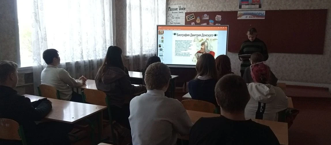 05.05.2026г. в нашей школе прошло по-настоящему захватывающее занятие в рамках проекта ...