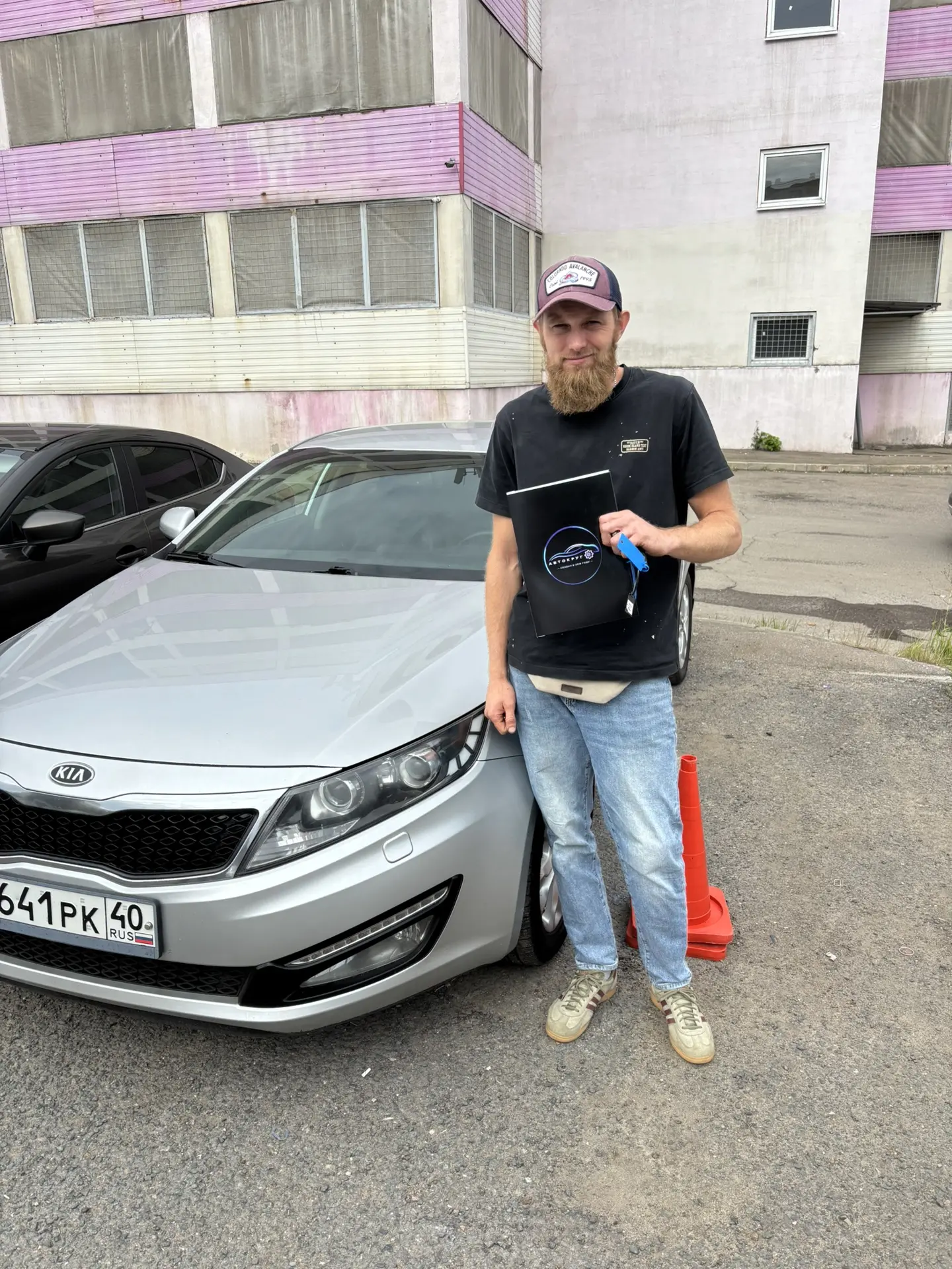 + 1 довольный клиент ✅