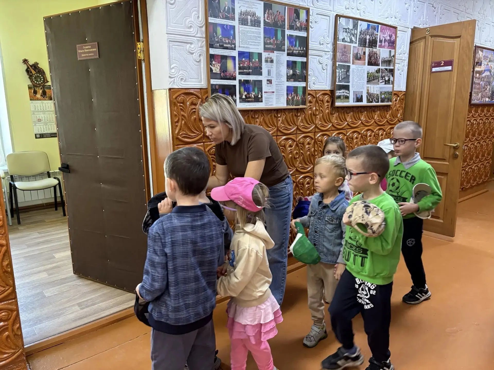 🏫 В гостях у музыки!