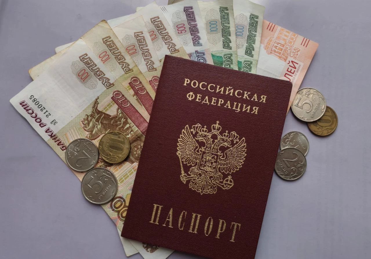 ❓Какими будут социальные выплаты на детей в 2027 году?