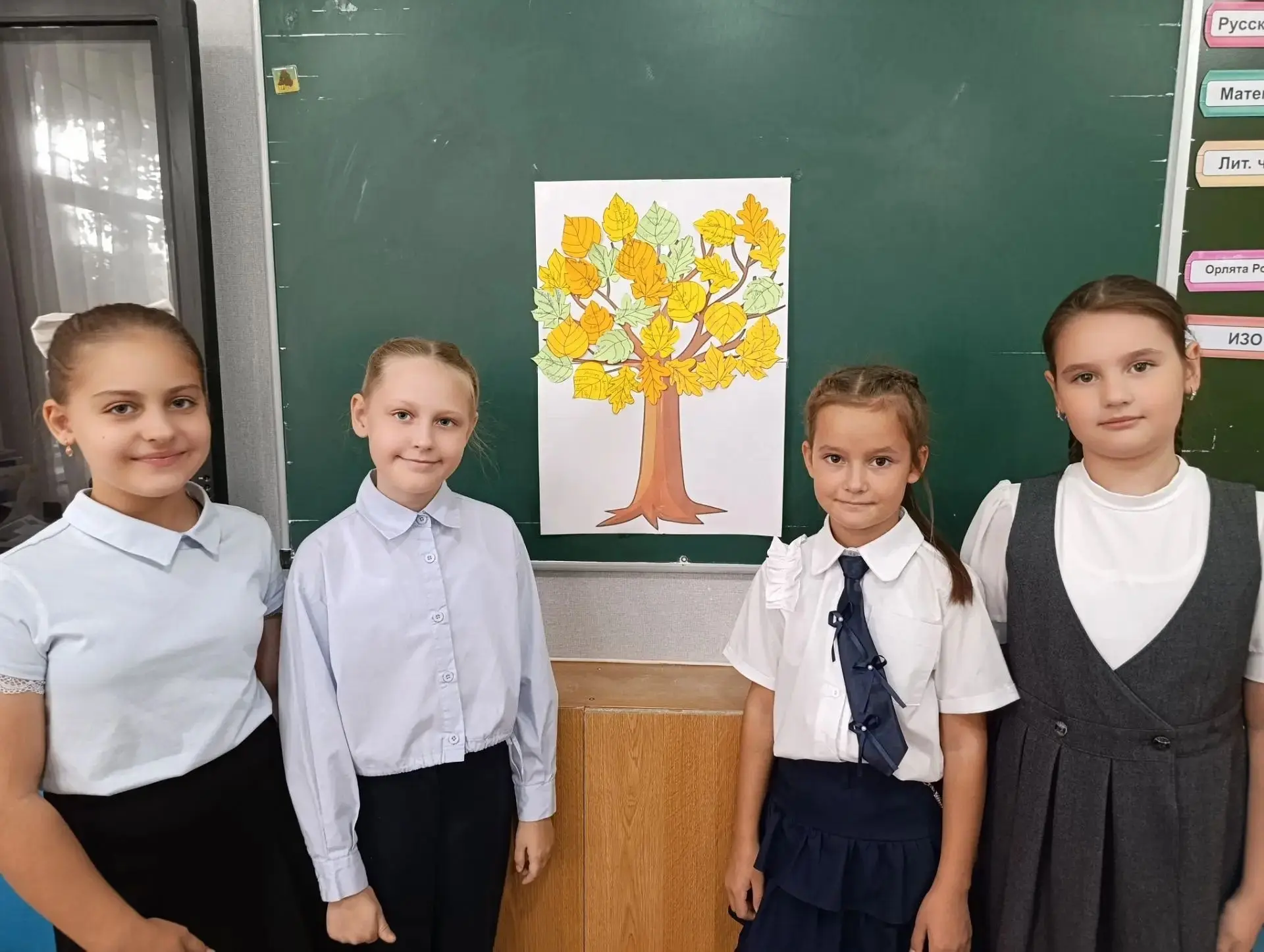 🌳 «Дерево мира»: листья-обещания