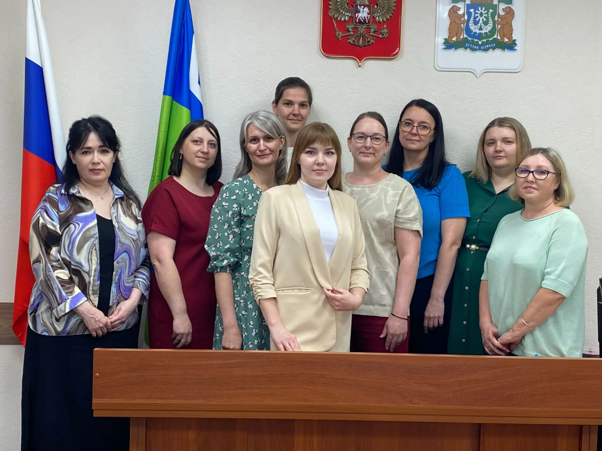 Работникам аппаратов мировых судей судебных участков №№ 1,2 Кондинского судебного района оказана орг