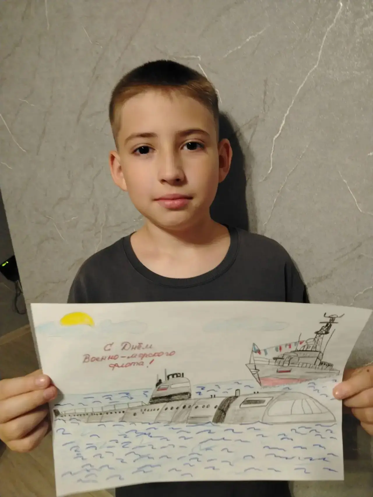 ⚓ Всероссийская акция 
Движения Первых "Великий флот" 🚢
ко Дню Военно-Морского Флота Российской Фед