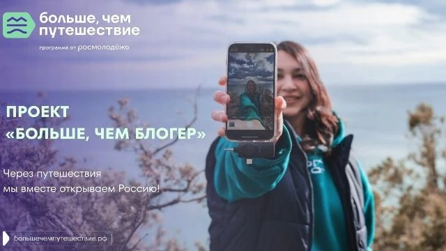 Не представляете своей жизни без медиа, качественных фото и вдохновляющих текстов?