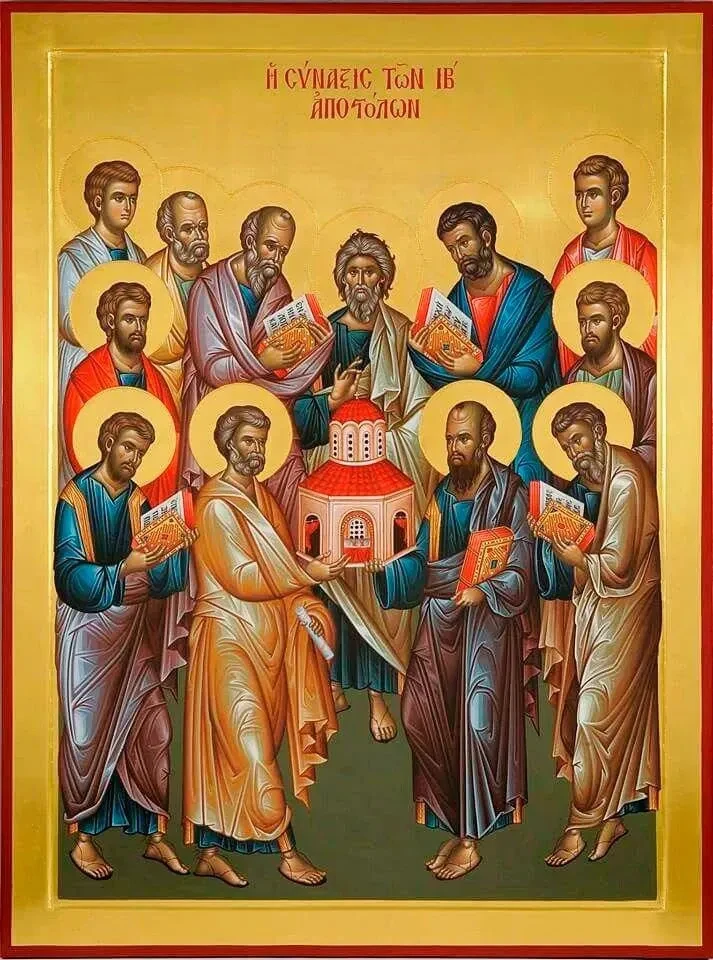 ☦️Собор славных и всехвальных двенадцати апостолов