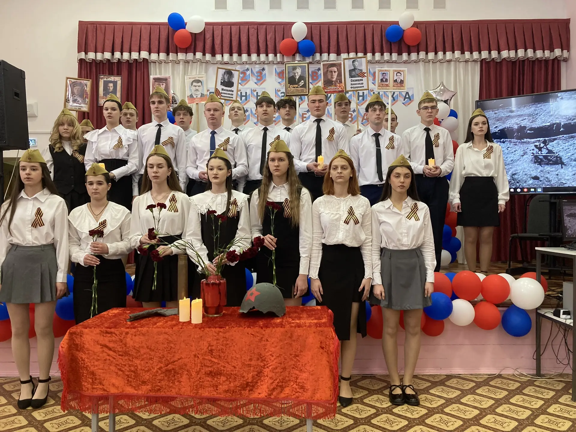 🇷🇺⭐️Праздничный концерт ко Дню защитника Отечества  🎼 В нашем лицее состоялся концерт, посвященный п