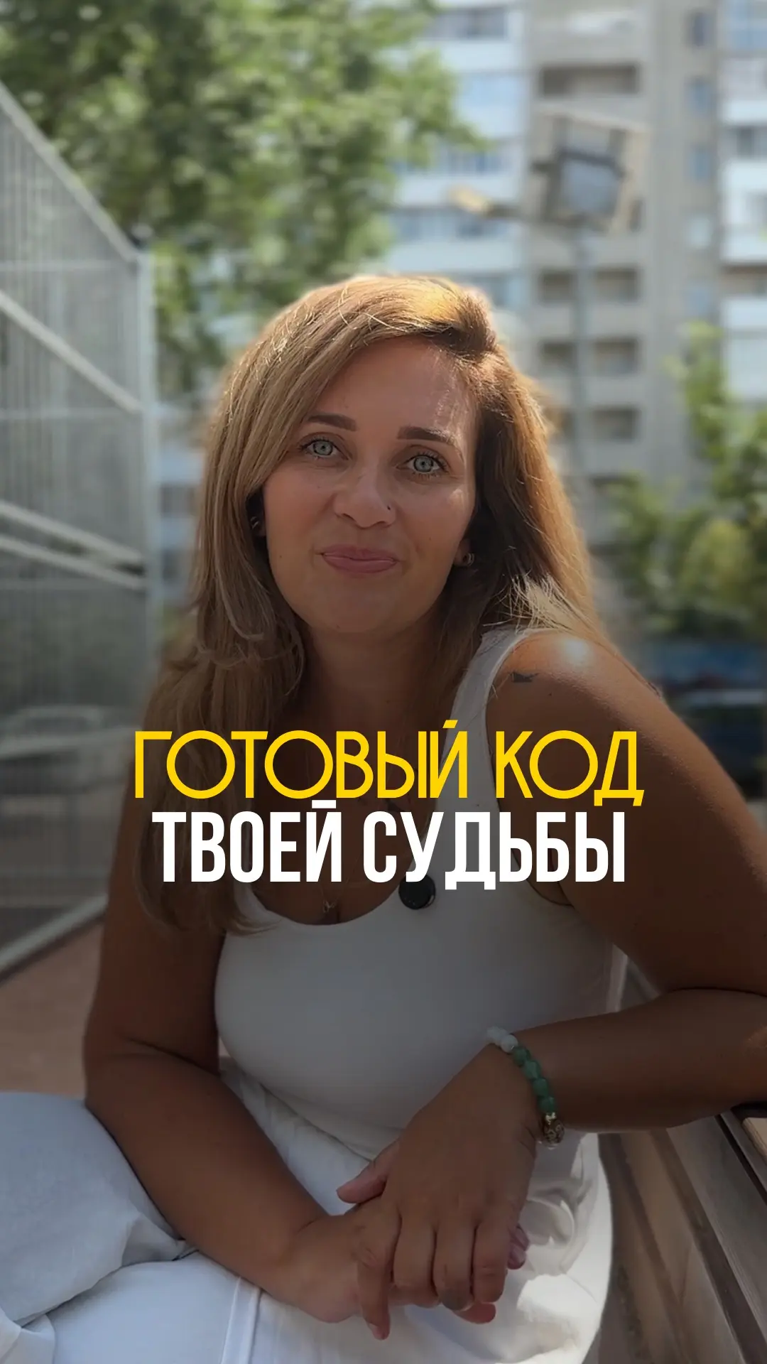 Ваша дата рождения — это не просто набор цифр. В нумерологии каждая из них имеет свое з...