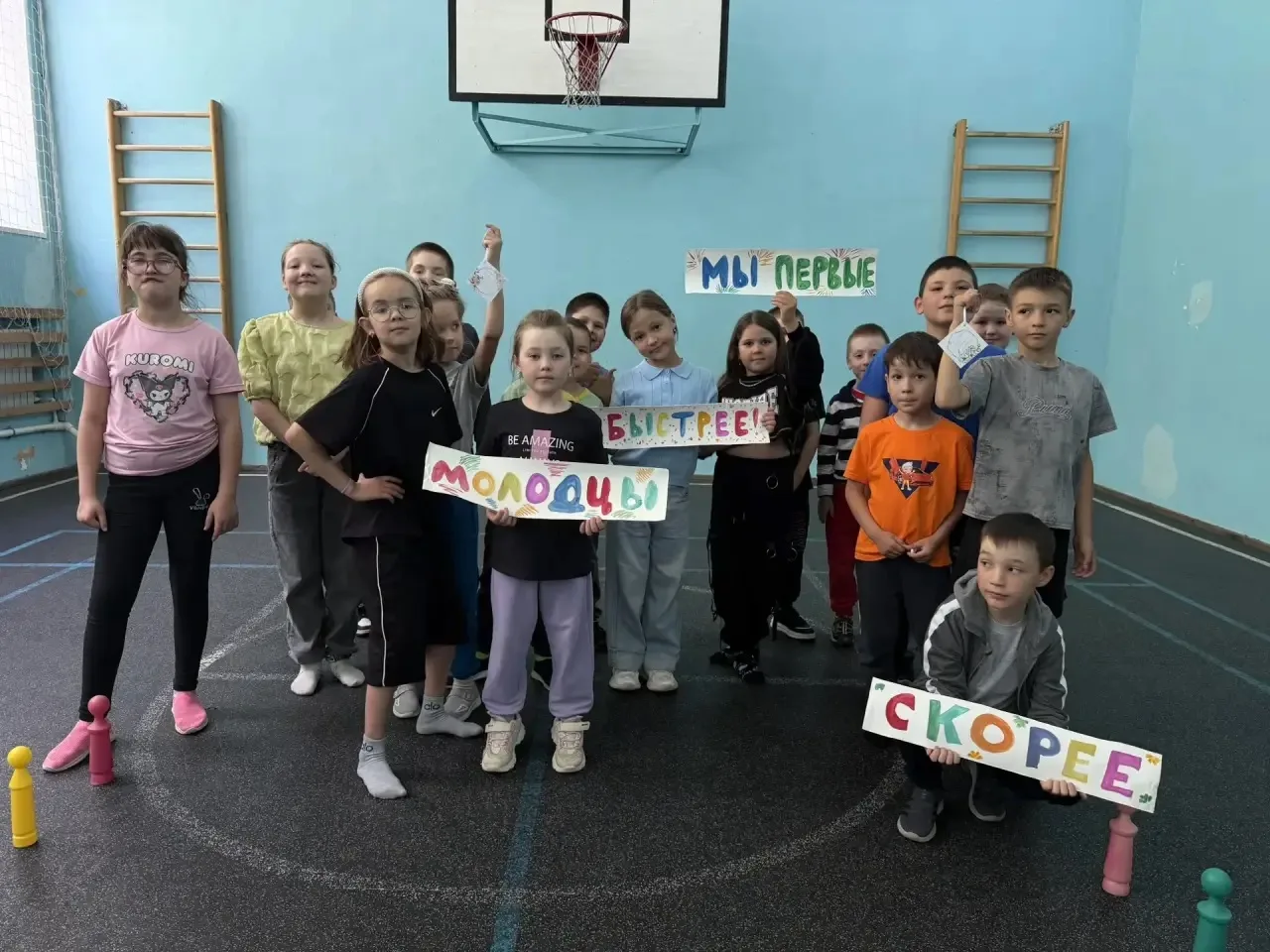 «День спорта» - третий день пришкольного лагеря⚽️🏸🏀🏐