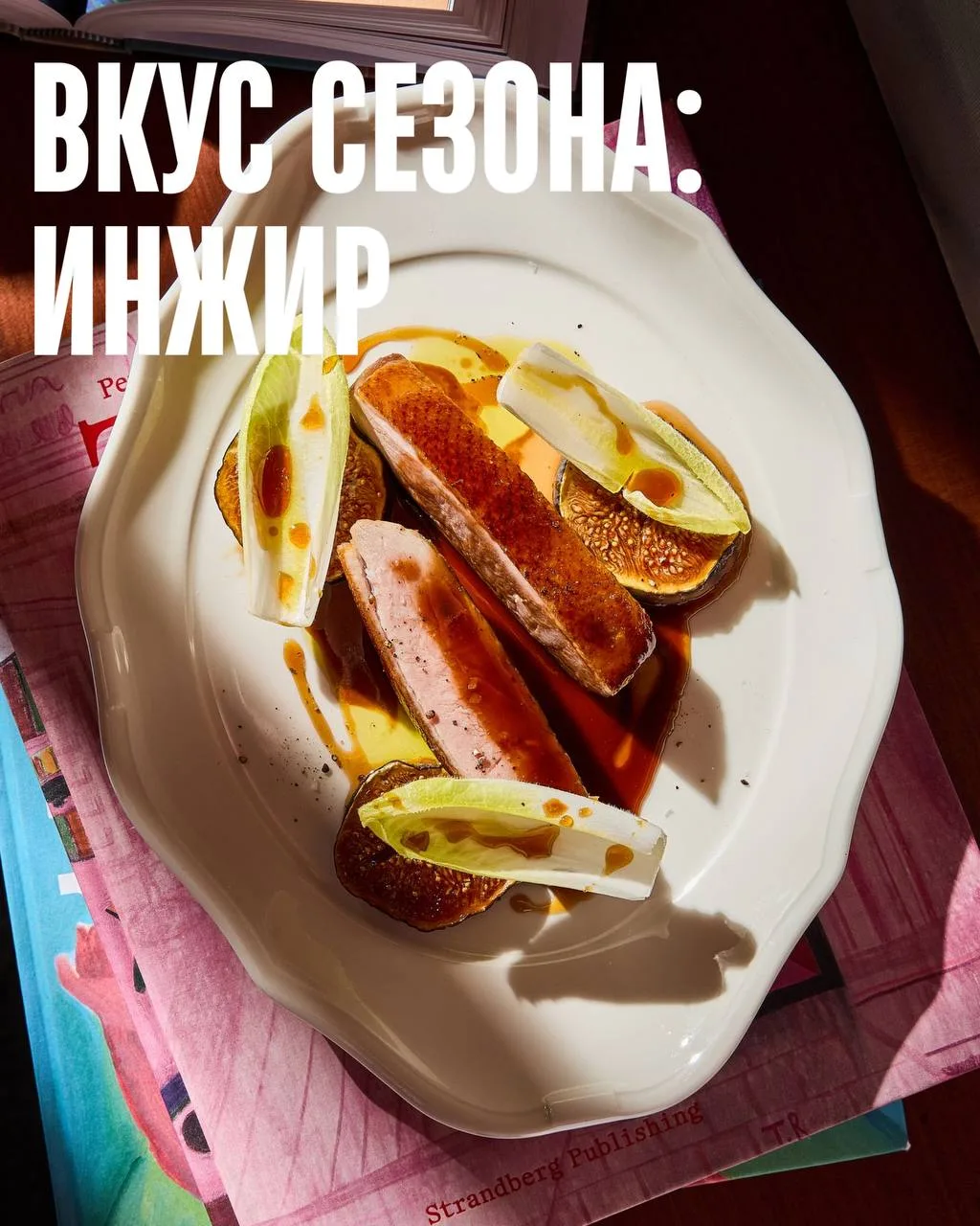 Вносим разнообразие в домашнюю готовку. Шеф-повара ресторанов каждую неделю отправляютс...