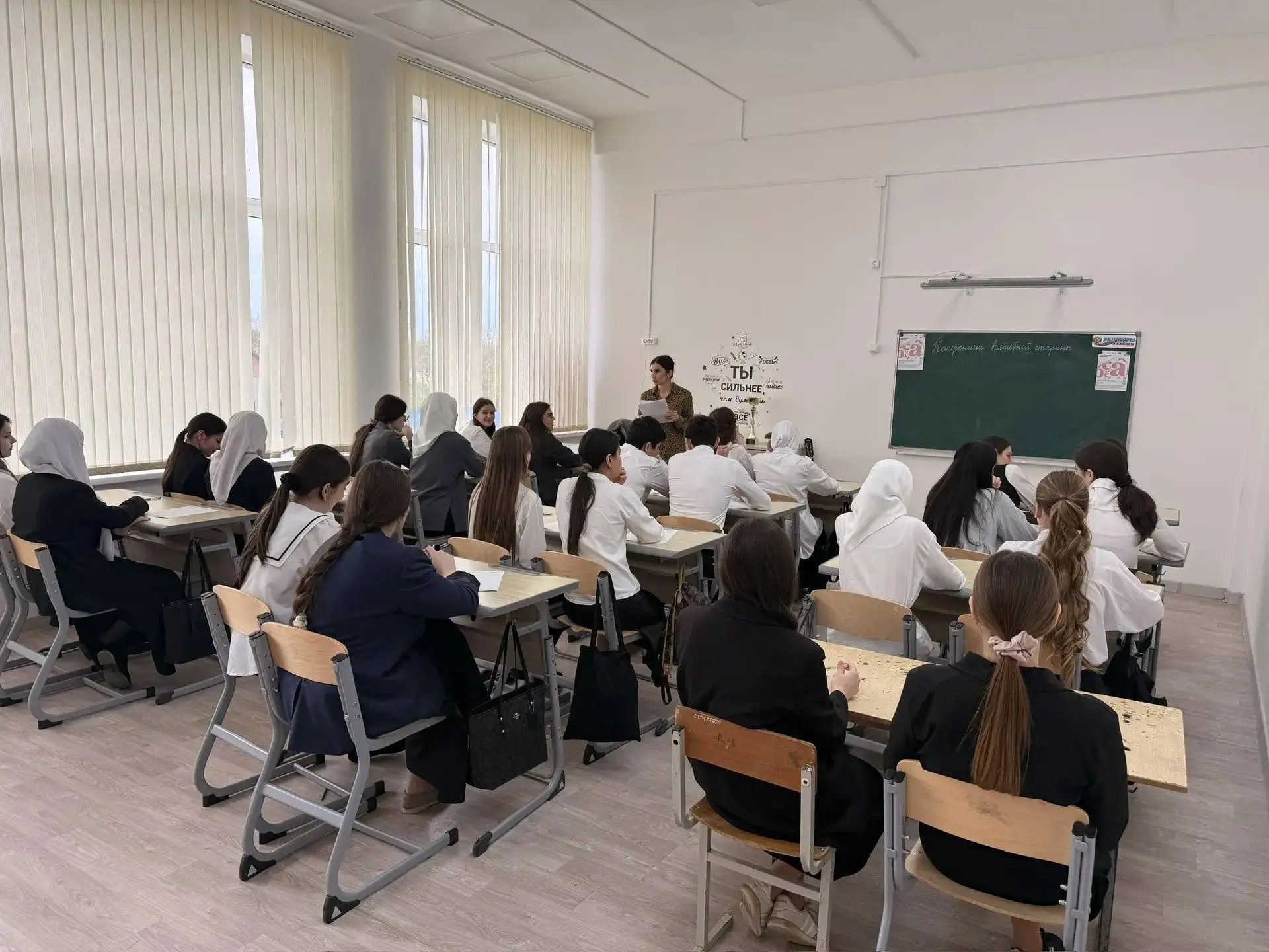 📝Образовательные учреждения Кизлярского района приняли участие в «Тотальном диктанте-2...