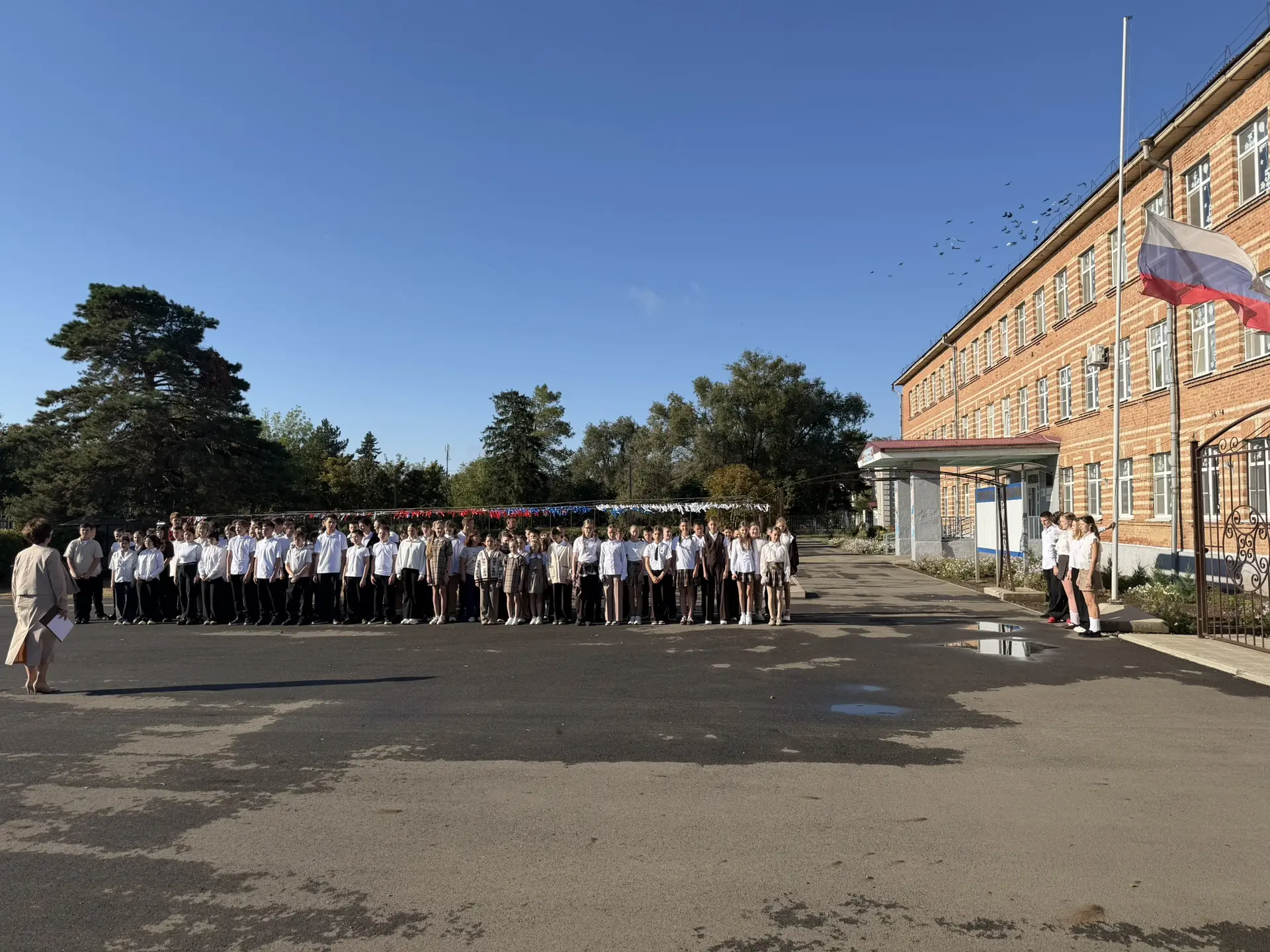 🇷🇺Утро понедельника,