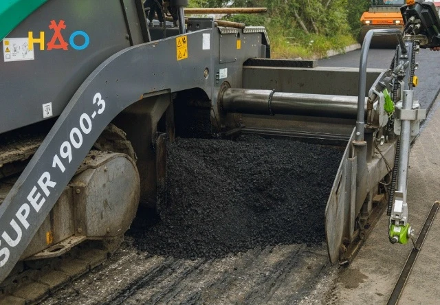 Улицы посёлка Искателей ждёт масштабное обновление к концу года💫

🚧В 2026 году в посёлке Искателей