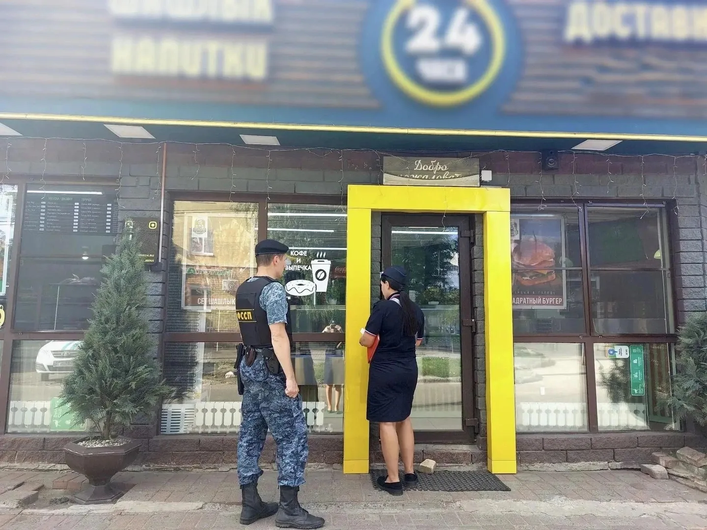 Изображение 1 к публикации «Новости Нижнего Новгорода |NN.RU»