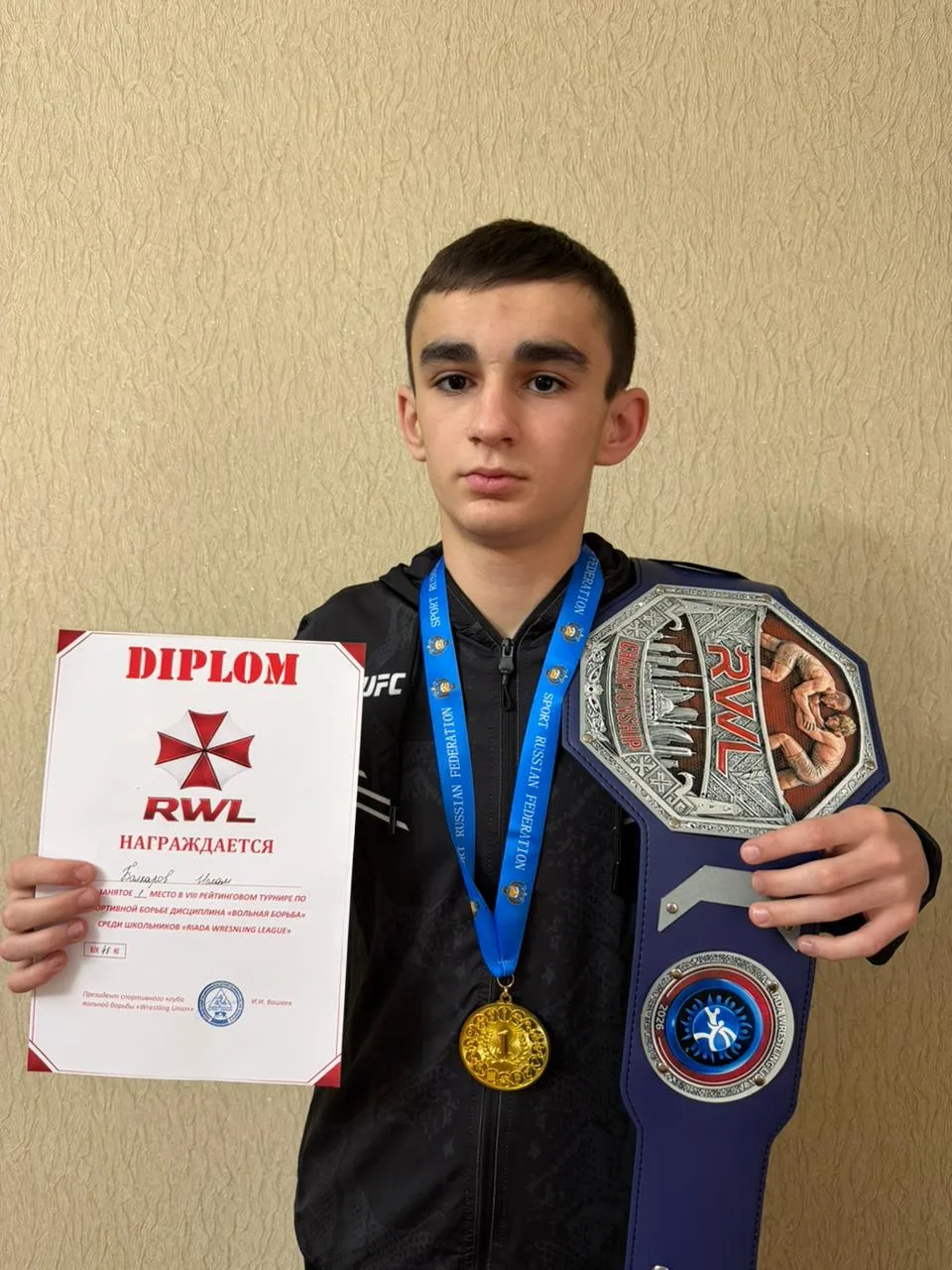 18-19 апреля проходил рейтинговый турнир по вольной борьбе RWL - VIII "RIADA WRESTLING ...