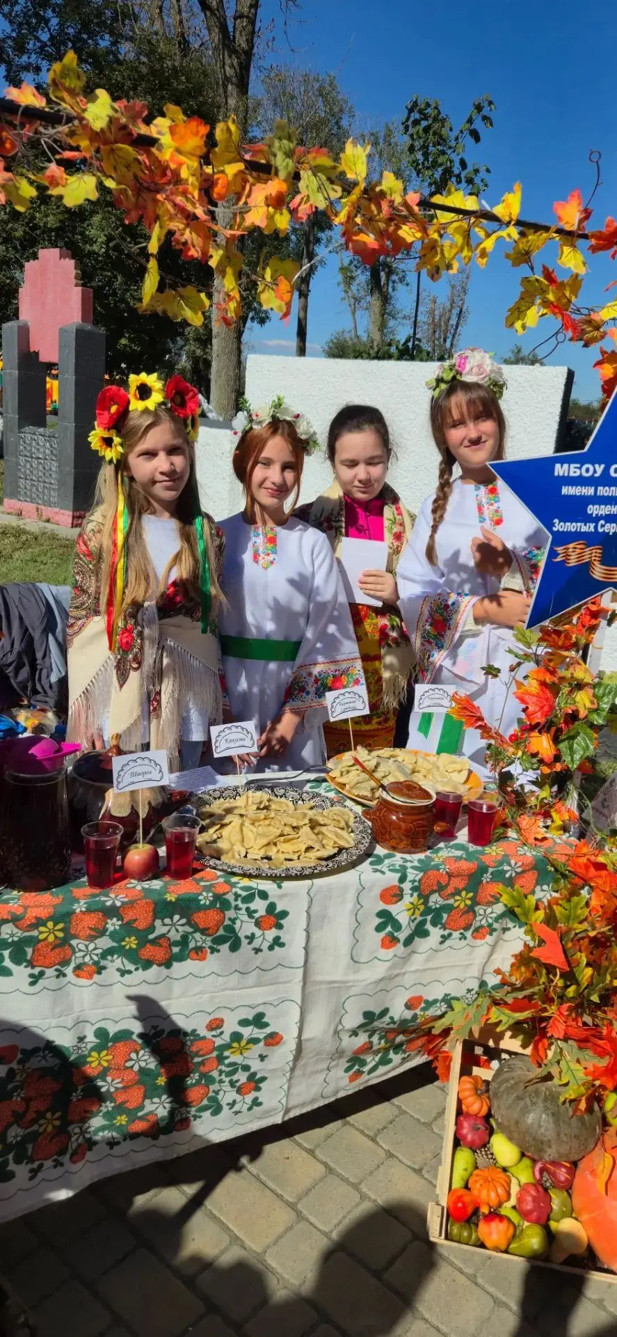 Сегодня в нашей любимой станице прошёл большой и очень вкусный праздник — «Вареничный р...