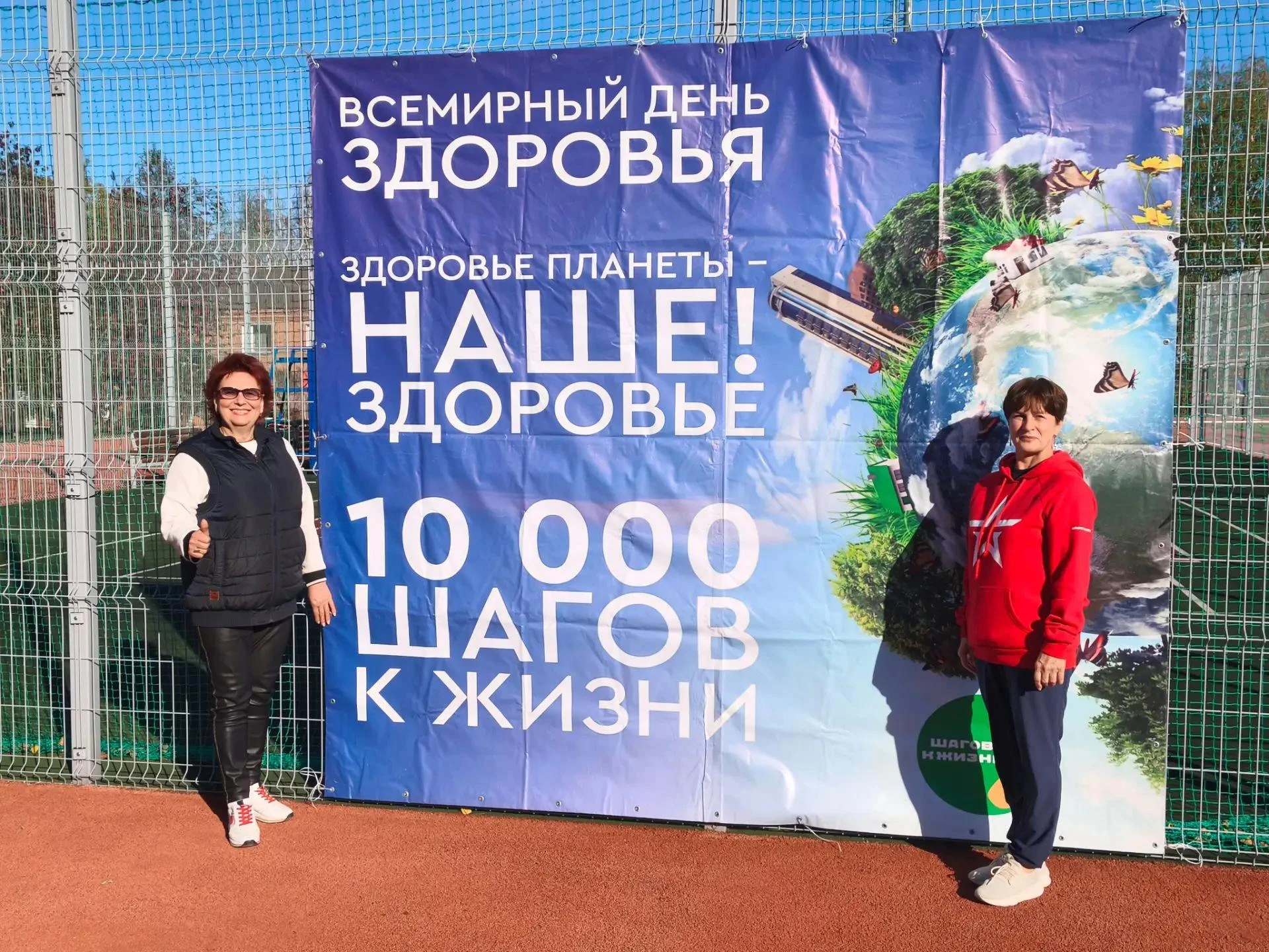 На стадионе муниципального автономного учреждения «Спортивный клуб «Темп» была проведен...