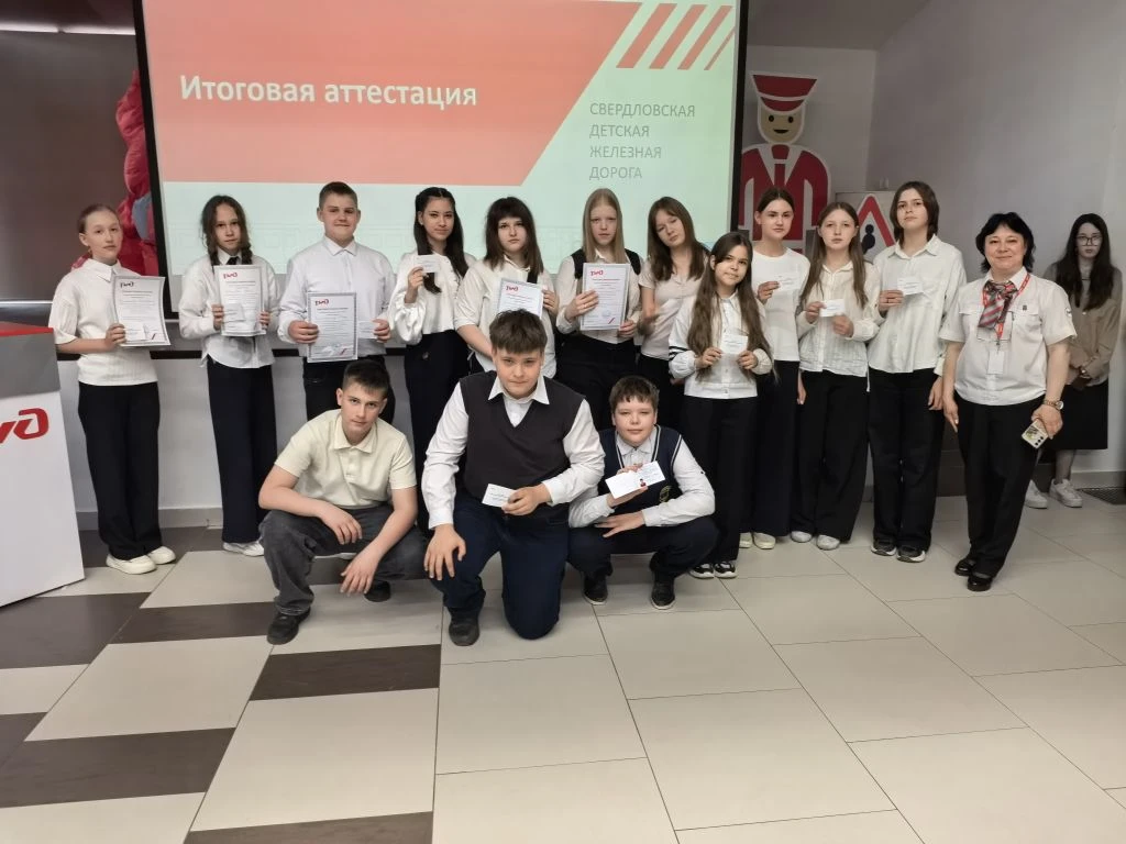 ☀️ 20 мая — особенный день для учеников 6А, 6В, 7А, 7Г, 9А, 9Б, 9В и 9Д классов! В очередной раз реб