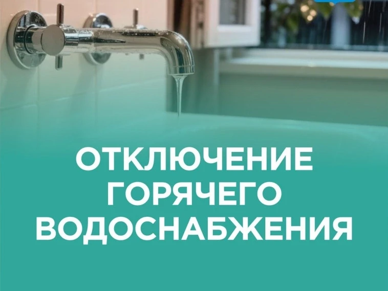 ⚠ВНИМАНИЕ⚠