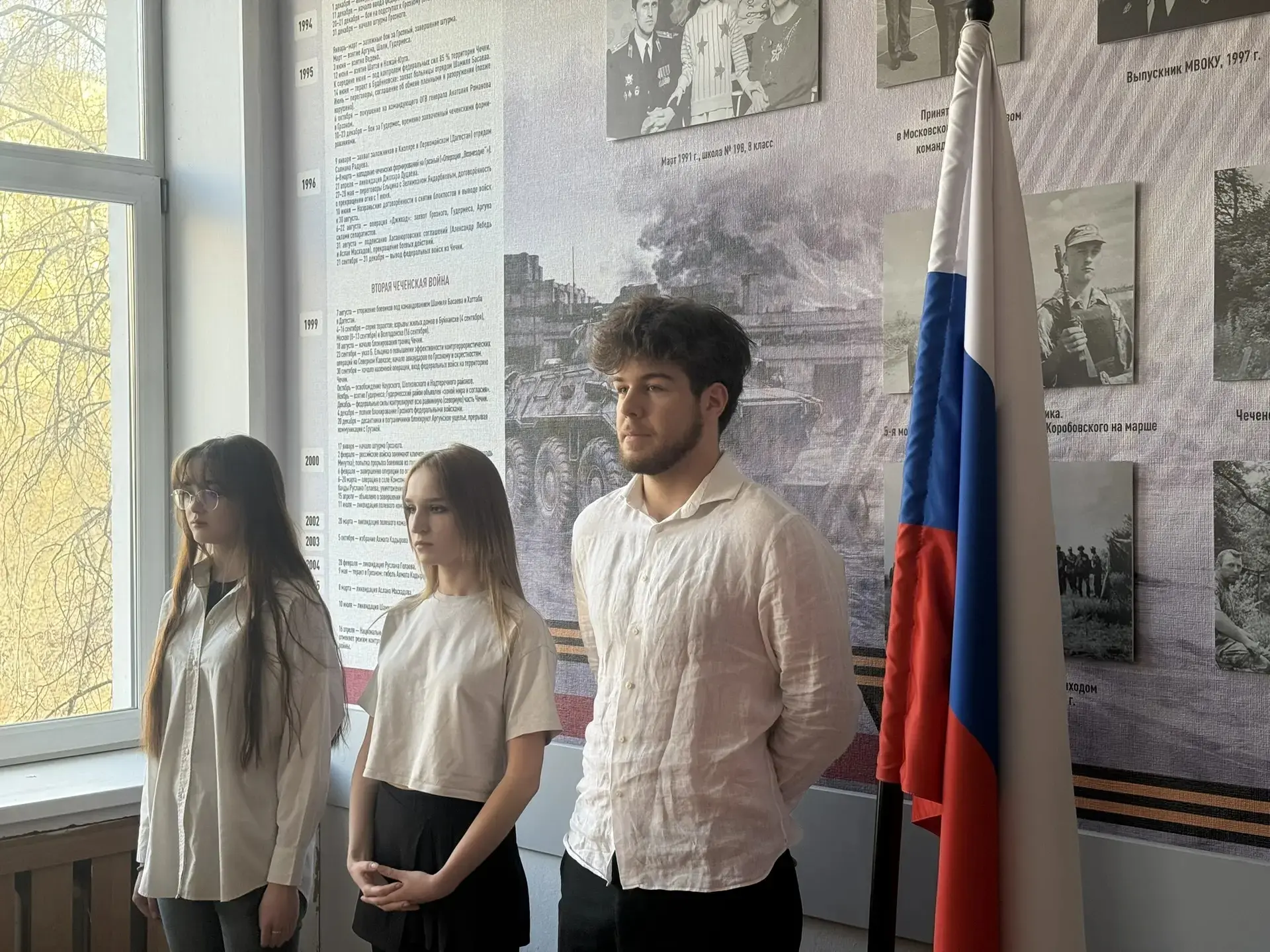 🇷🇺 Россия — моя Родина  📍 Ленинский проспект, 34А 📍 Ленинский проспект, 39А 📍 Ленинский проспект, 43