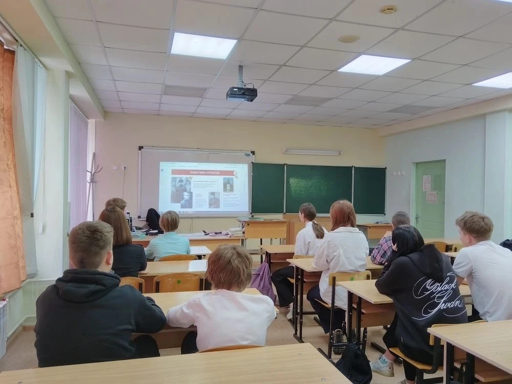 16 февраля 2026 года в МБОУ " Образовательный комплекс "Перспектива" в преддверии Дня защитника Отеч