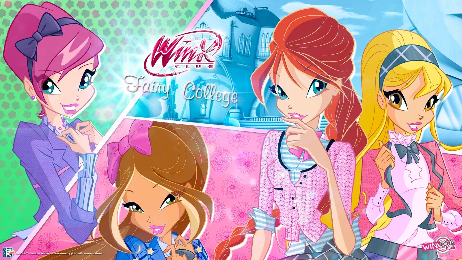 С Днём знаний, феи 🧚‍♀️, ведьмы и специалисты