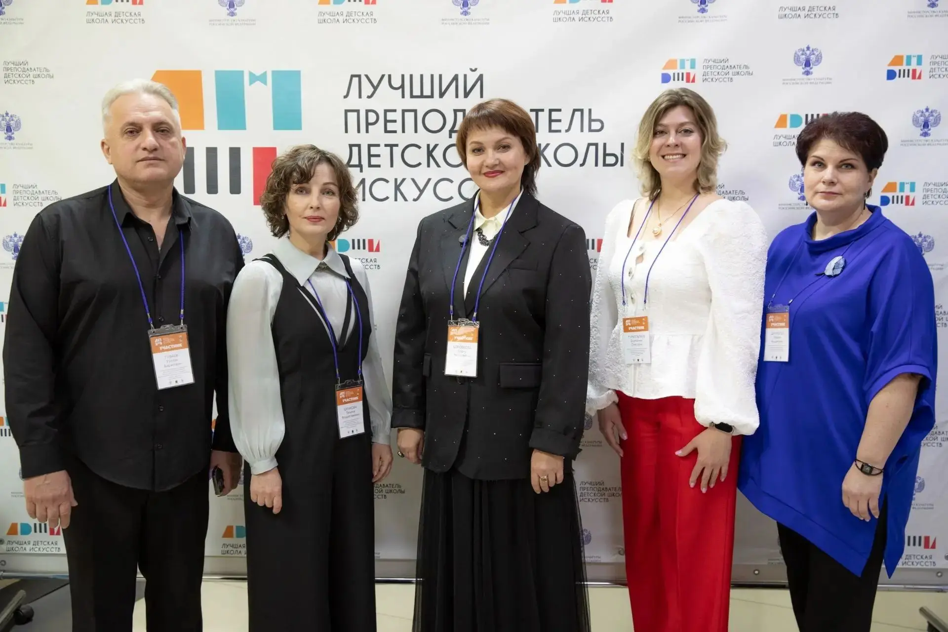 ✨ Наш педагог — на окружном этапе всероссийского конкурса!