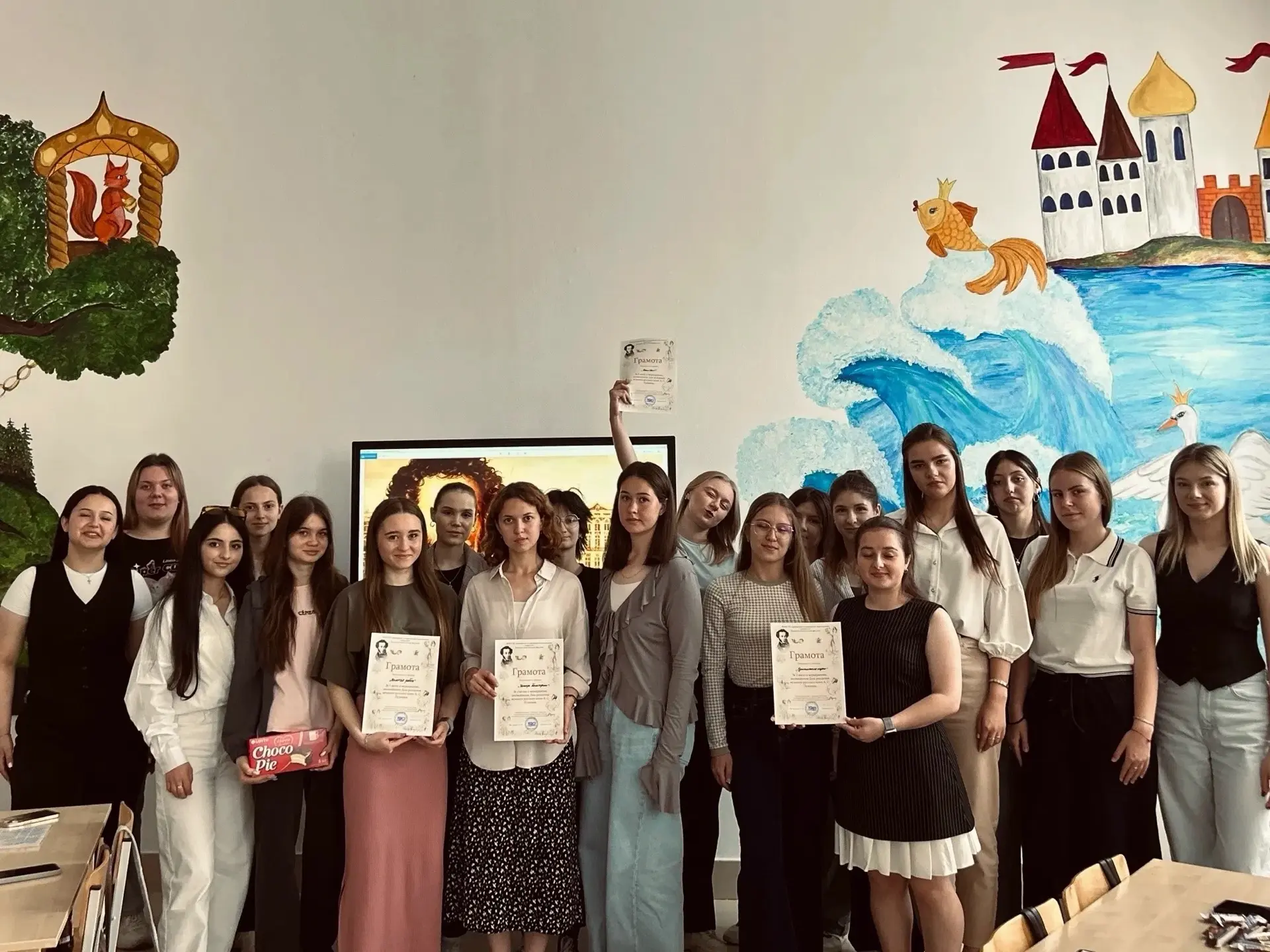 📝«Родное слово» в день рождения Пушкина: как это было