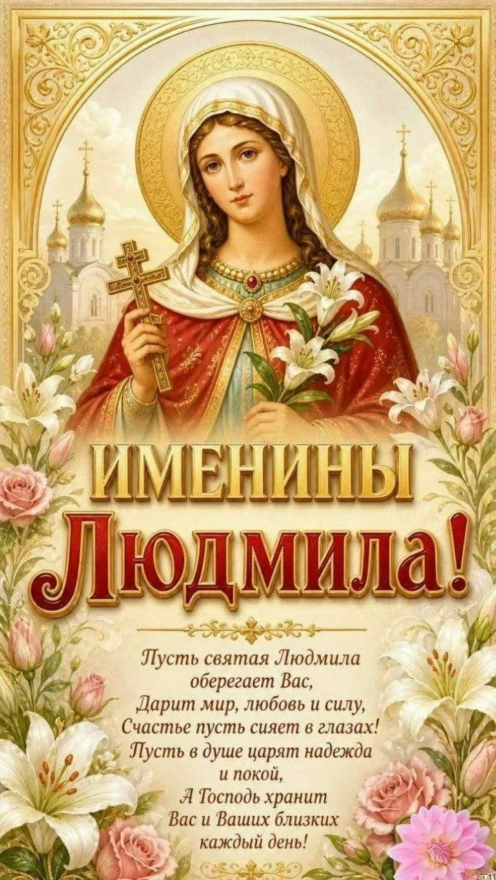 🌷 Открытки подписаться 👈