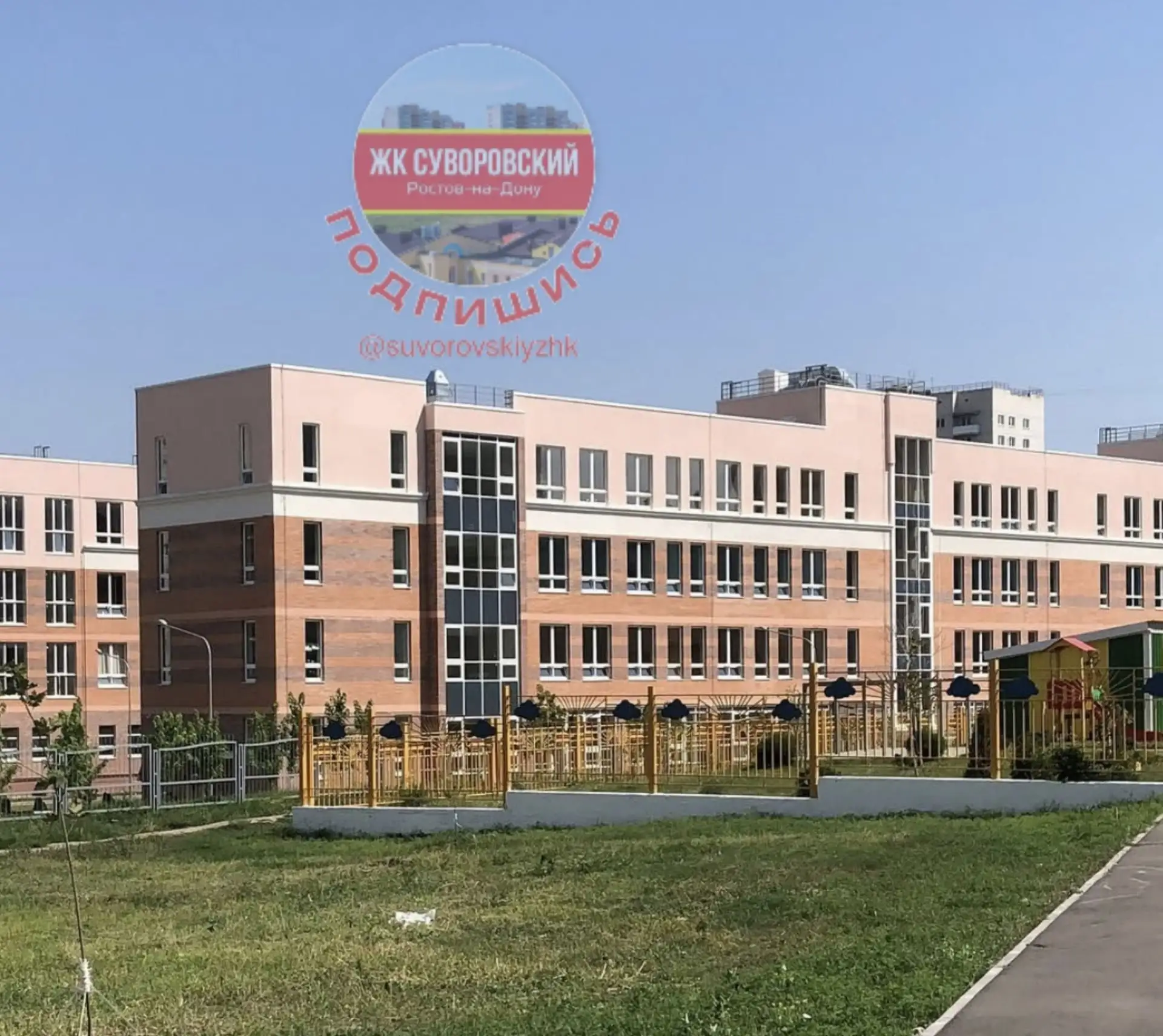 🏫❗️Учёбу по субботам в школах хотят отменить в России