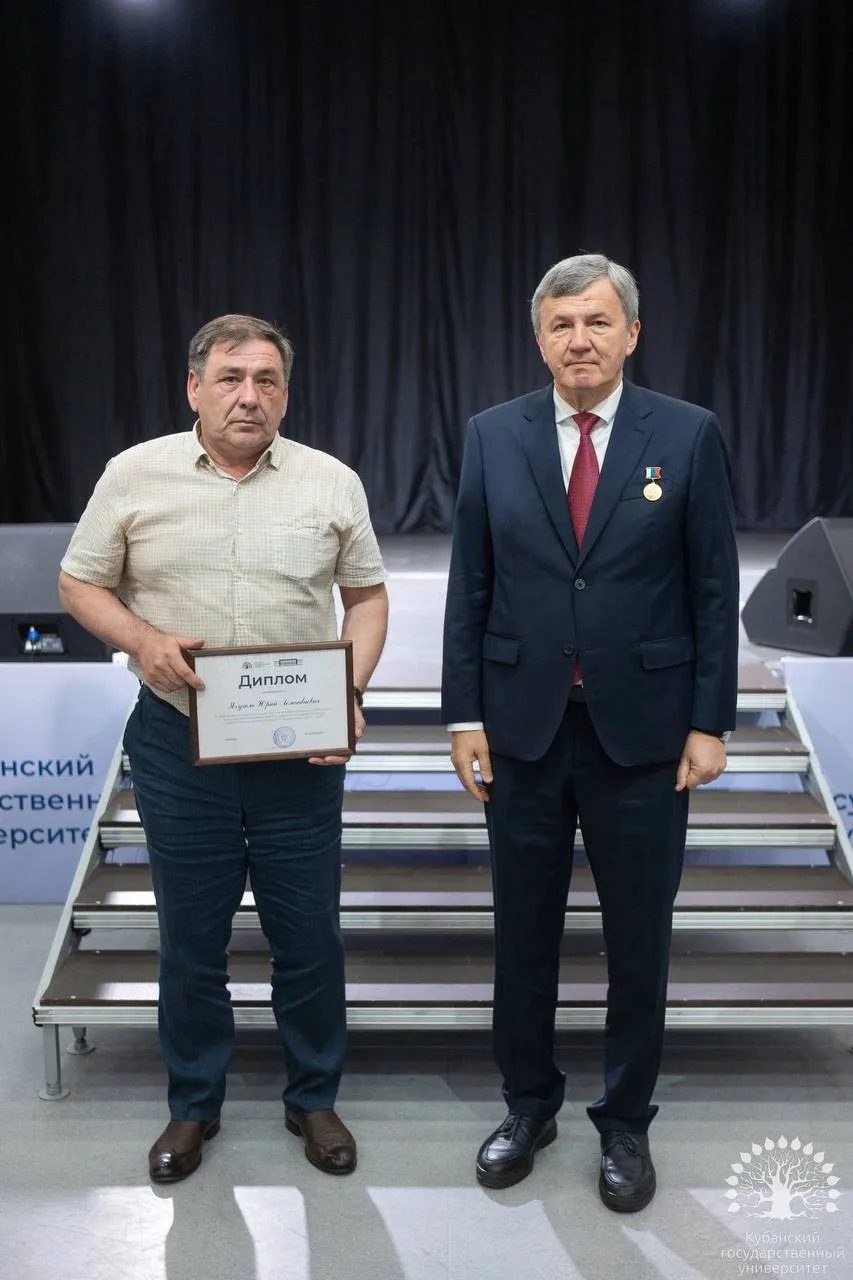 В КубГУ чествовали лучших учёных года!

11 июня, в Кубанском государственном университете состоялось
