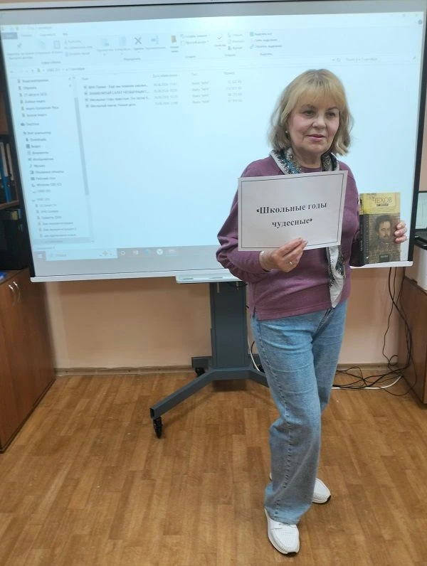 ШКОЛЬНЫЕ ГОДЫ ЧУДЕСНЫЕ