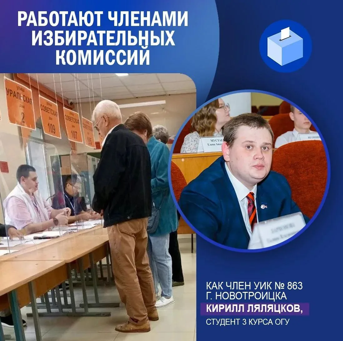 🧑‍🎓Сегодня – День российского студенчества, и мы с радостью поздравляем всех учащихся вузов, технику